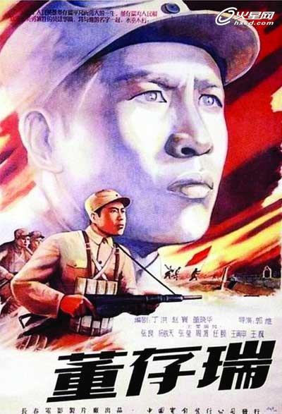 哪里能买到专业技术管理人员岗位证